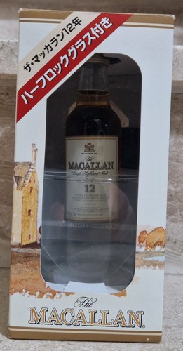 Macallan years old - macallan,